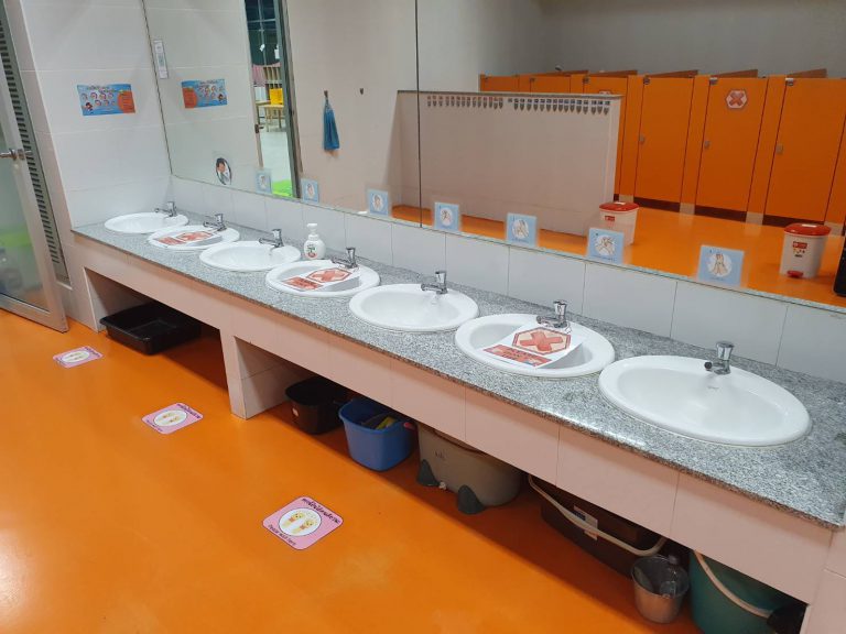 ห้องน้ำนักเรียน